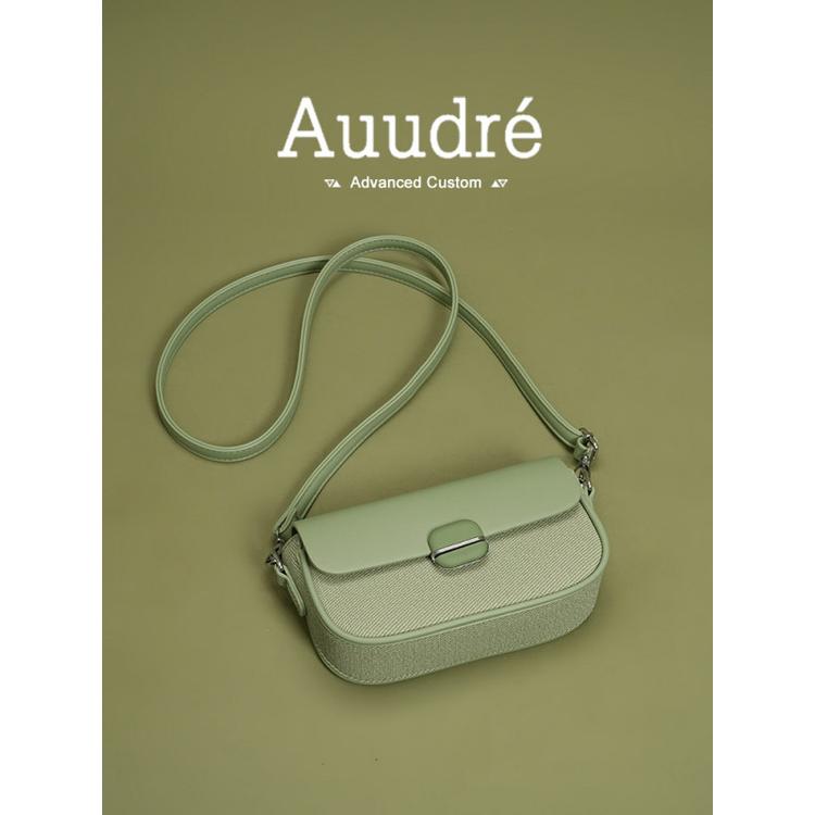 Audre 패션 그린 작은 가방 여성 신상 패션 출근 크로스백 작은 사각 가방