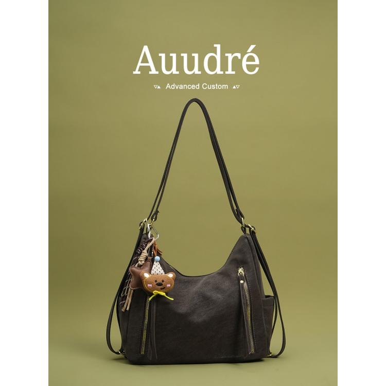 Audre 간결한 부드러운 면 대량 더블 숄더 백 여성 신상 겨울 통근 단일 숄더 크로스백