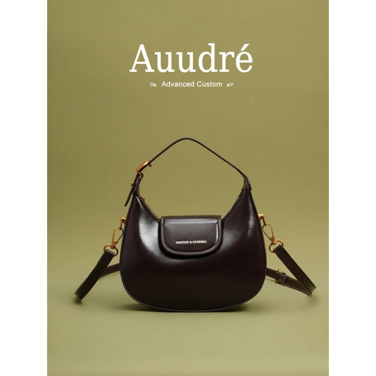 Audre 고급 감성 손잡이 가방 여성 스타일 신상 백합 통근 사선 작은 핸드백