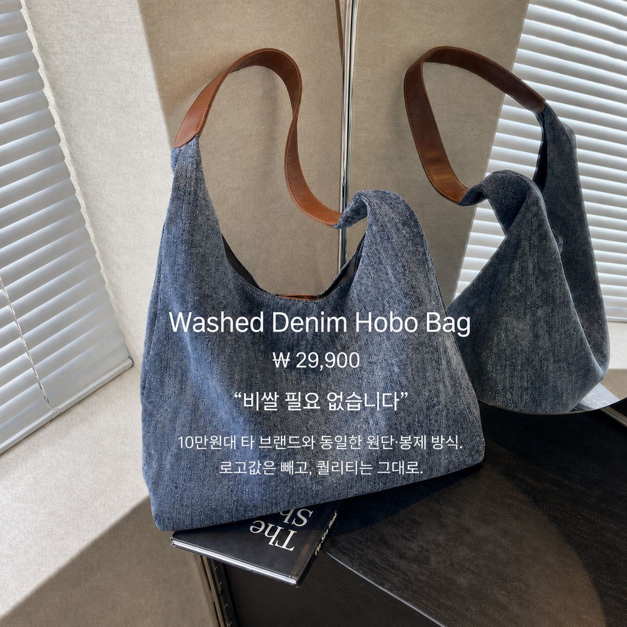 상품이미지